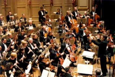 Picture of Boston Pops